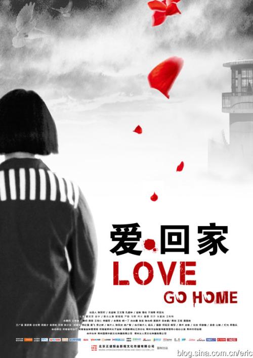北领地大学假学位证购买